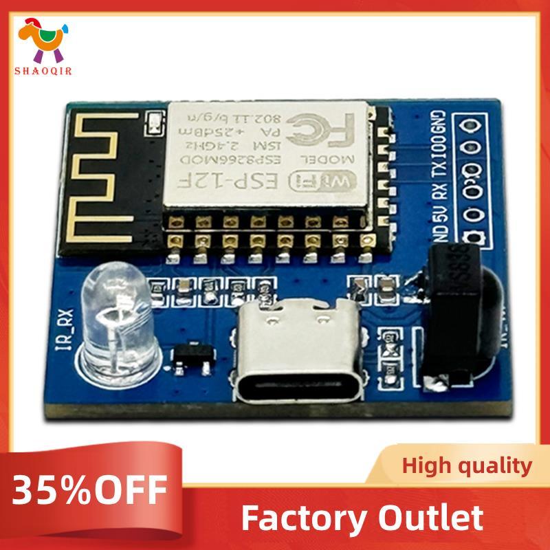 Transmissão E Recepção Infravermelha ESP8266 Para Módulo De Transparente WiFi