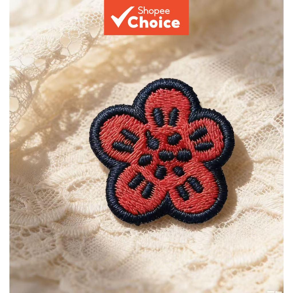 Aplique bordado de ameixa vermelha chinesa | Patch floral retrô da sorte para roupas e artesanato DIY | Aplicação