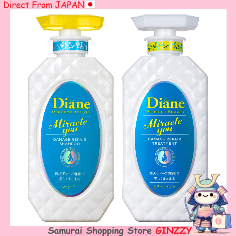 Diane Shampoo & Tratamento Perfeito Beleza Milagrosa Conjunto 450ml×2 Produtos para Cabelo do Japão