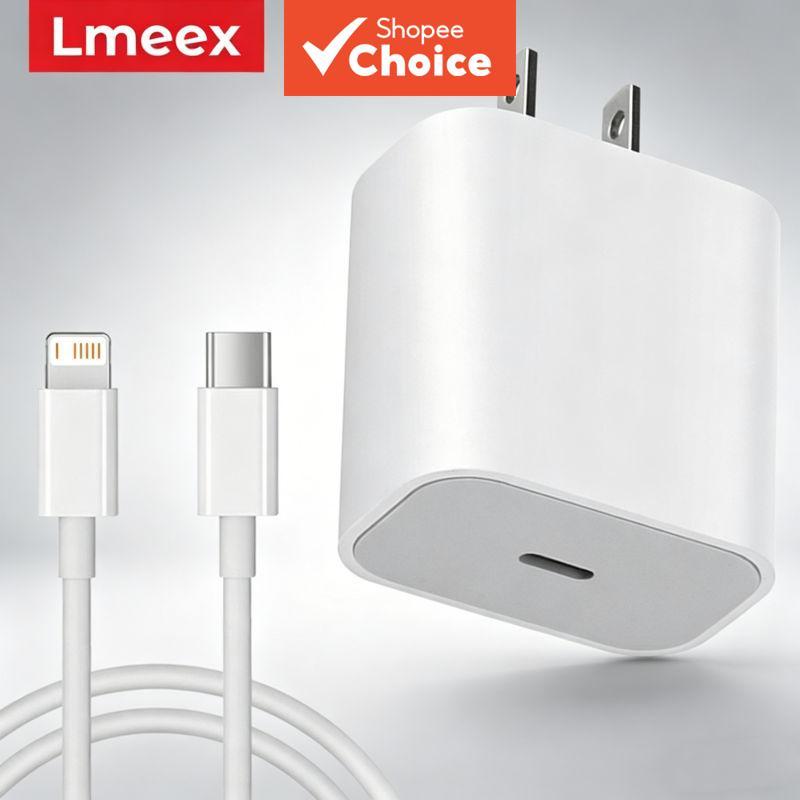 Bloco Carregador Rápido 20W USB-C PD com Cabo de 1m para iPhone/iPad Air