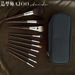 Neve raposa cabelo esquilo cabelo Animal escova de maquiagem ébano 10 pçs conjunto profissional ferramenta beleza Blush 