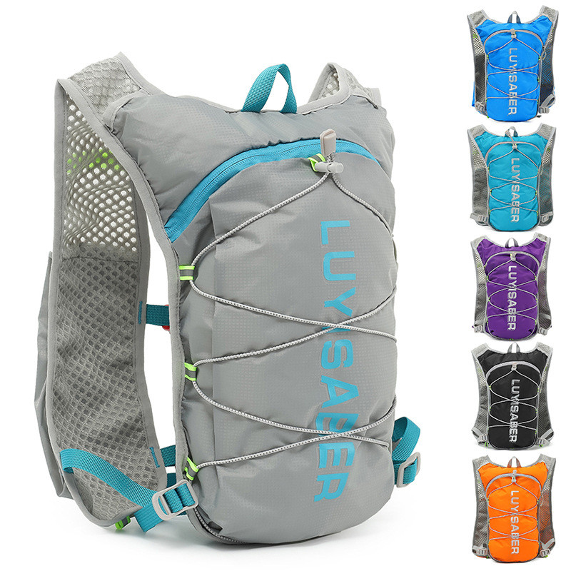 CHENXIAOHONG Mochila de Hidratação Refletiva Ultraleve | Colete Esportivo Ajustável para Corrida, Ciclismo e Trilhas
