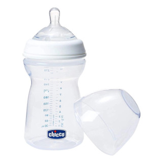 Kit de três mamadeiras Chiccho - 330ML, 250ML, 150ML em Oferta na Shopee