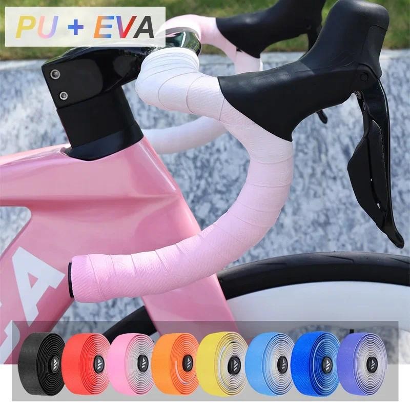 MEROCA Fita Para Guidão De Bicicleta De Estrada , EVA , Absorção De Choque , Ciclismo , Antiderrapante , 65g , Macio , R