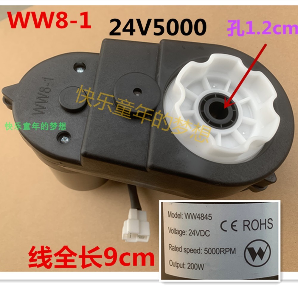 Ww8 Caixa: Guia Completo e Onde Comprar | BuscaProdutos