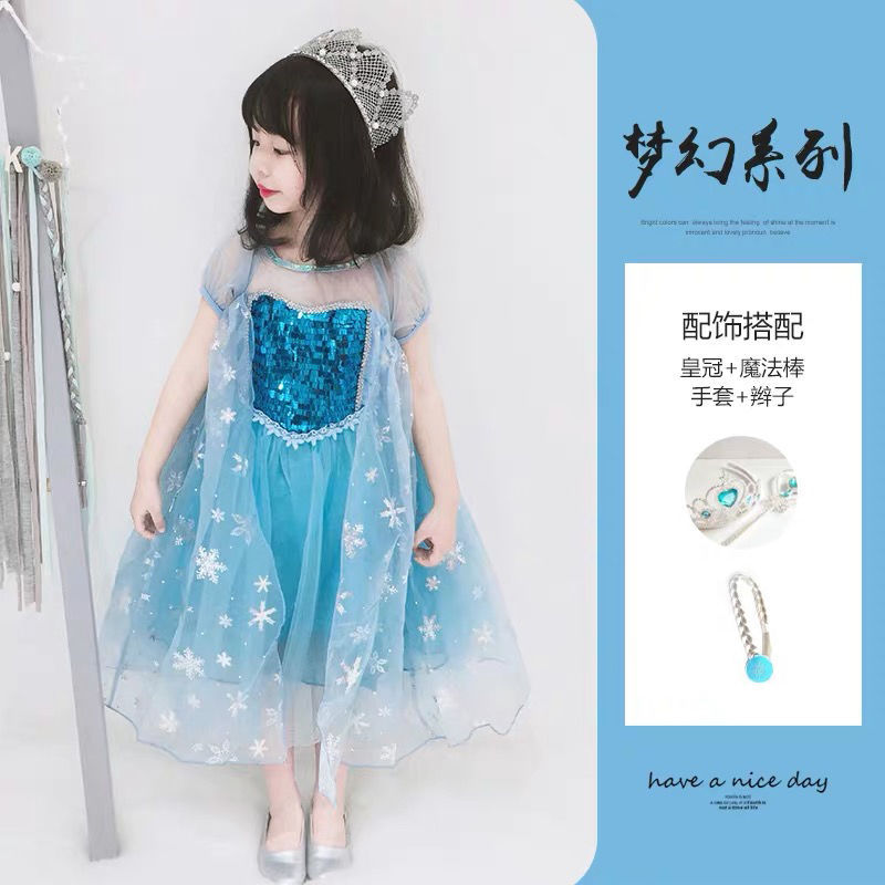 Frozen meninas elsa vestido novo estilo vestido de verão crianças férias moda vestido de aniversário elsa vestido de pri