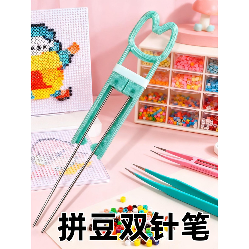 Caneta Doudou 2.6mm dedicada diy60 pinça longa muscular Powerless sedoso dupla agulha clipe ferramenta acessórios comple
