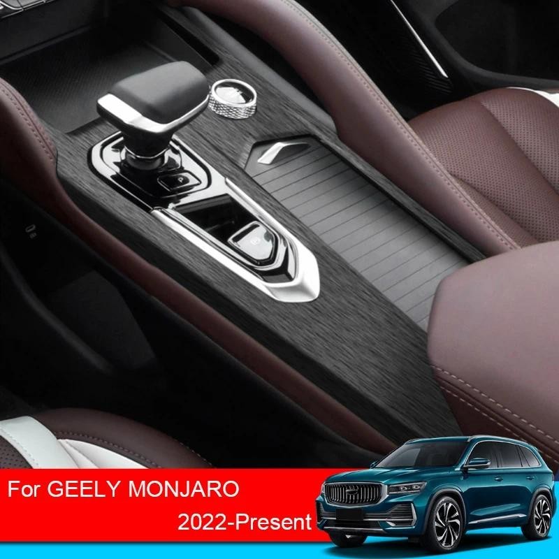 Adesivo Interior Do Carro Para Geely MONJARO 2022-2025 Painel Da Janela De Elevação Engrenagem Volante Porta Interna Pel