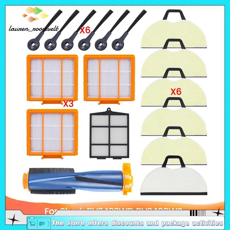 Para RV2402WD RV2400WS RV2400WD RV2400WBUS UR2450WD RV2400 Matriz 2-Em-1 Robô Vácuo Acessórios Peças De Reposição