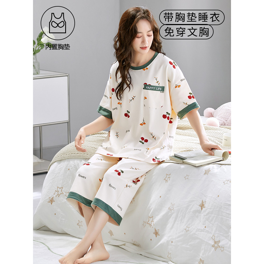 Pijamas femininos verão algodão puro com almofada no peito calças cortadas de manga curta tamanho grande solto fresco ex