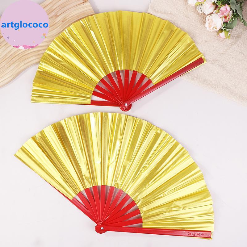 Artglococo 8/10 Polegada Ventilador Laser Dourado Dupla Face Chinês Tai Chi Holográfico Dobrável Fãs Kung Fu Concerto Ba