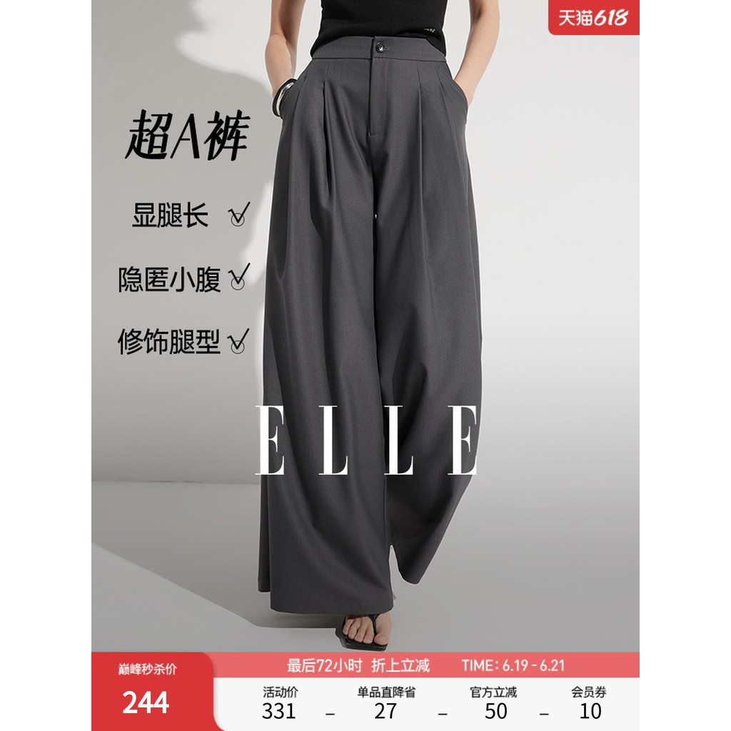 ELLE Cinza Estilo Drapeado Cintura Alta Terno Calças Mulheres 2026 Verão Novo Estilo Mais Magro Look Moda Solta Calças d