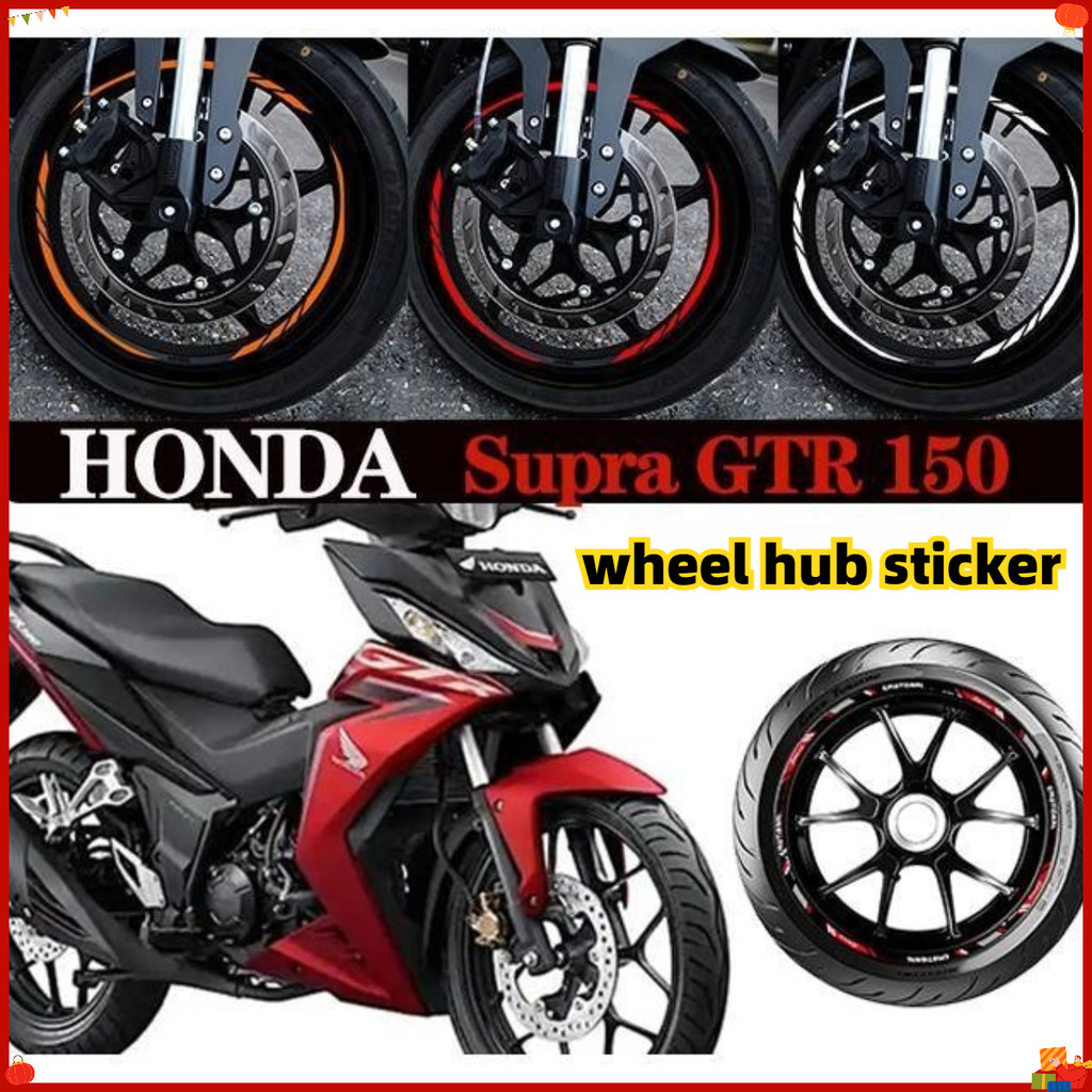 Adesivo Refletivo Para Aro De Roda De Motocicleta , Decalque À Prova D'água Cubo De Corrida , Adequado Honda Supra GTR 1