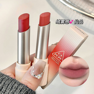8 cores veludo batom beleza maquiagem cuidados pessoais maquiagem influenciador ins venda quente fosco batom brilho labi