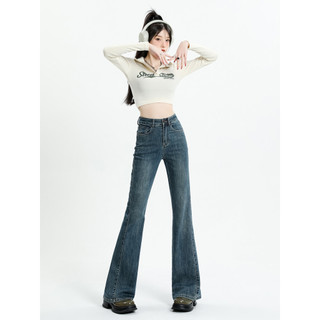Vfvk Retro queimado Jeans feminino 2026 verão novo estilo estiramento magro-ajuste calças largas feminino cintura alta m