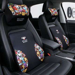 Street Wear carro apoio lombar almofada de espuma de memória apoio lombar criativo dos desenhos animados travesseiro lom