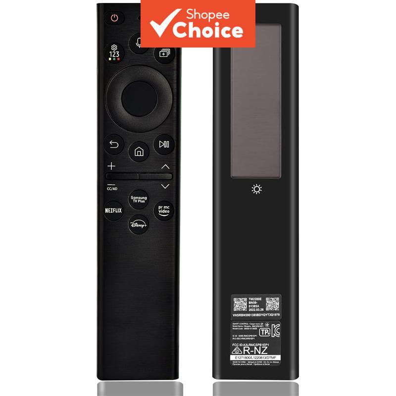 Controle Remoto de Voz Solar para Substituição à Distância para TV LED Samsung