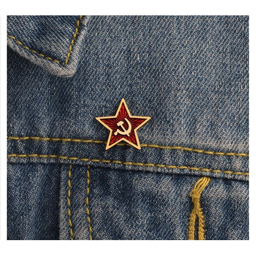Pin Estrela Vermelha Broche Metal Martelo em Oferta na Shopee