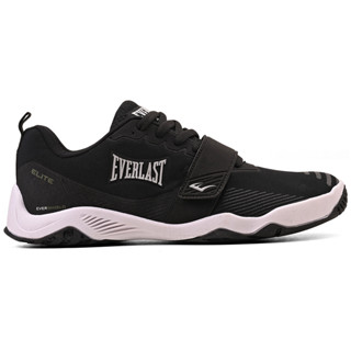 TENIS EVERLAST ELITE MASCU em Oferta na Shopee