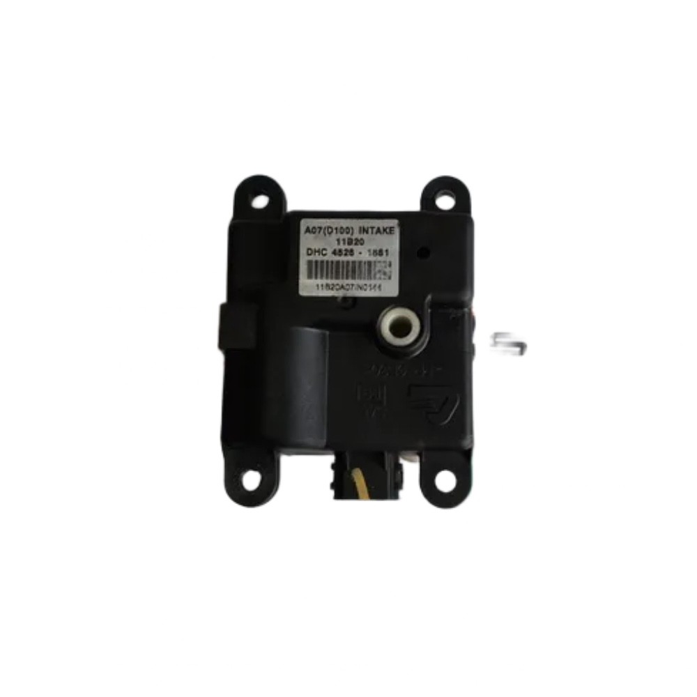 Motor Atuador Ssangyong Kyron Dhc45261581