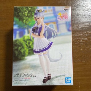 Uma Musume Pretty Derby Goldship Figura Banpresto em Oferta na Shopee