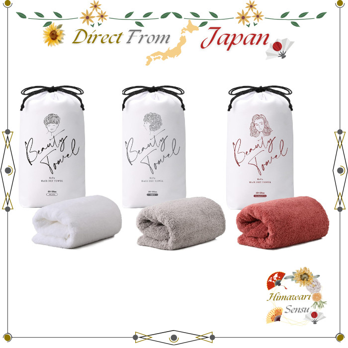 ReFa Hair Dry Towel MTG Quick Dry Egyptian Cotton Gift【 Direct from Japan 】