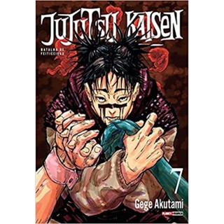 JUJUTSU KAISEN - BATALHA DE FEITICEIROS 07 - PANINI em Oferta na Shopee