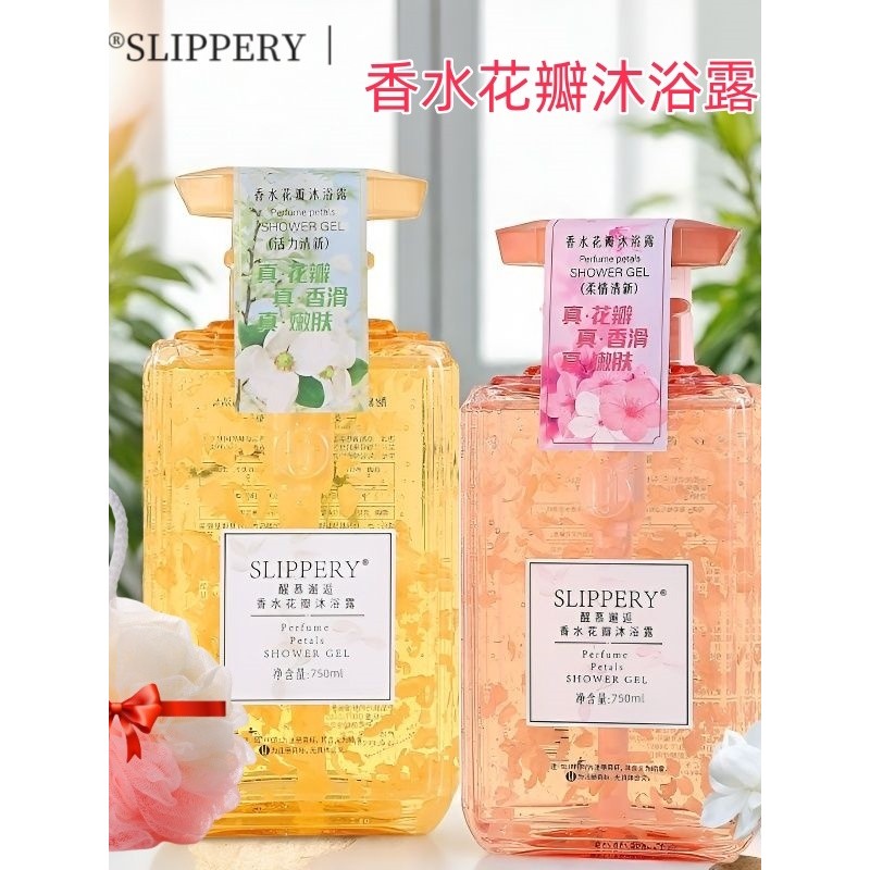 Despertar creme de banho Perfume pétala Gel de banho 750ml jasmim fragrância refrescante creme de banho garrafa grande