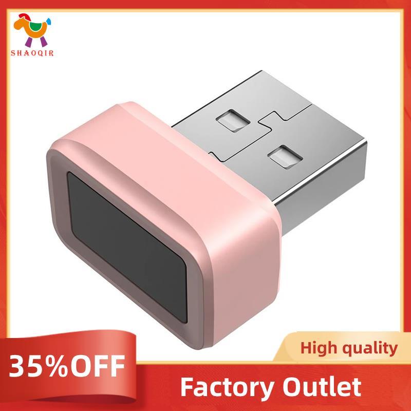 Leitor De Chave De Impressão Digital USB Biométrico 360 ° Touch Mini