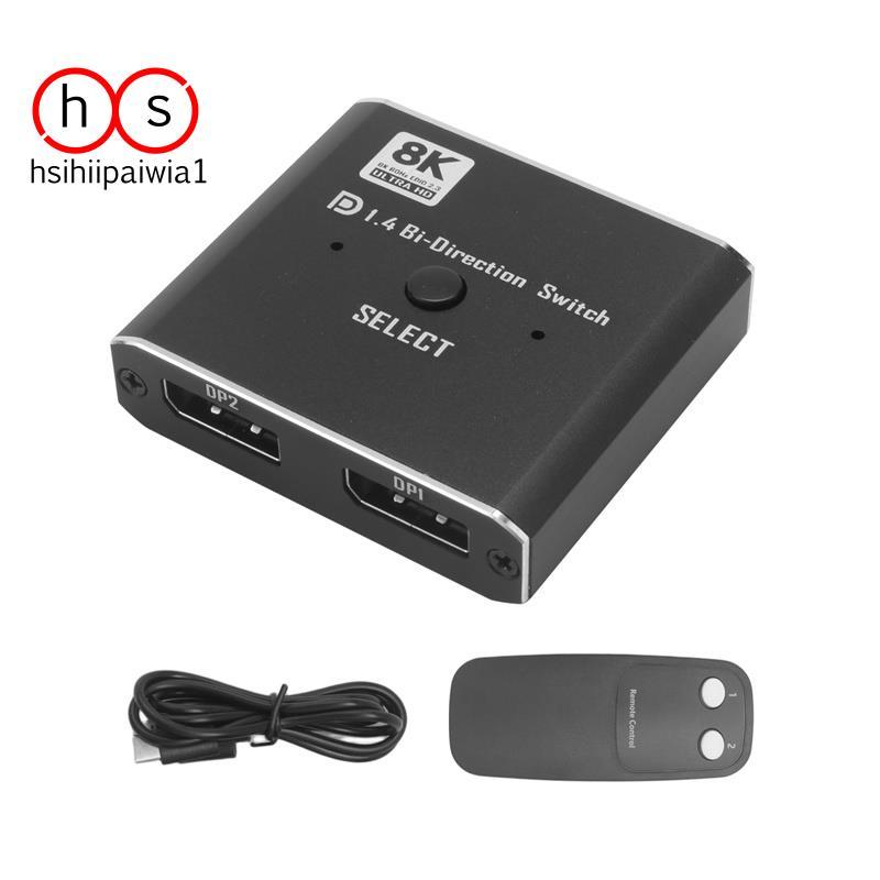 Interruptor DisplayPort 8K 2 Em 1 Saída/1 2 Saídas Porta De Exibição DP Switch Suporta 8K30Hz 4K120Hz Para PC Monitor La