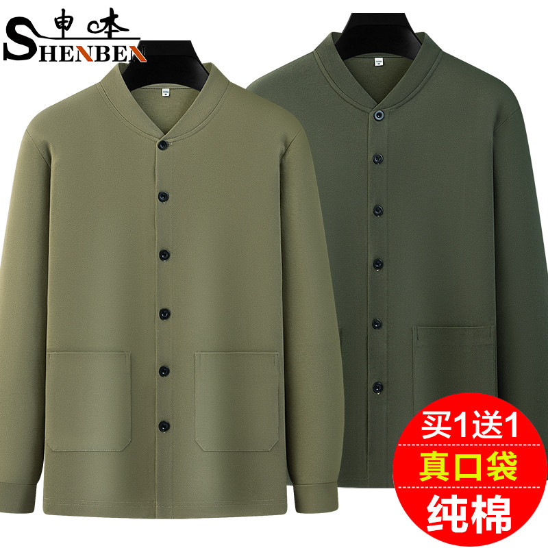 Shenben novo estilo de meia-idade idosos puro algodão cardigan manga comprida camiseta masculina algodão camisa de fundo