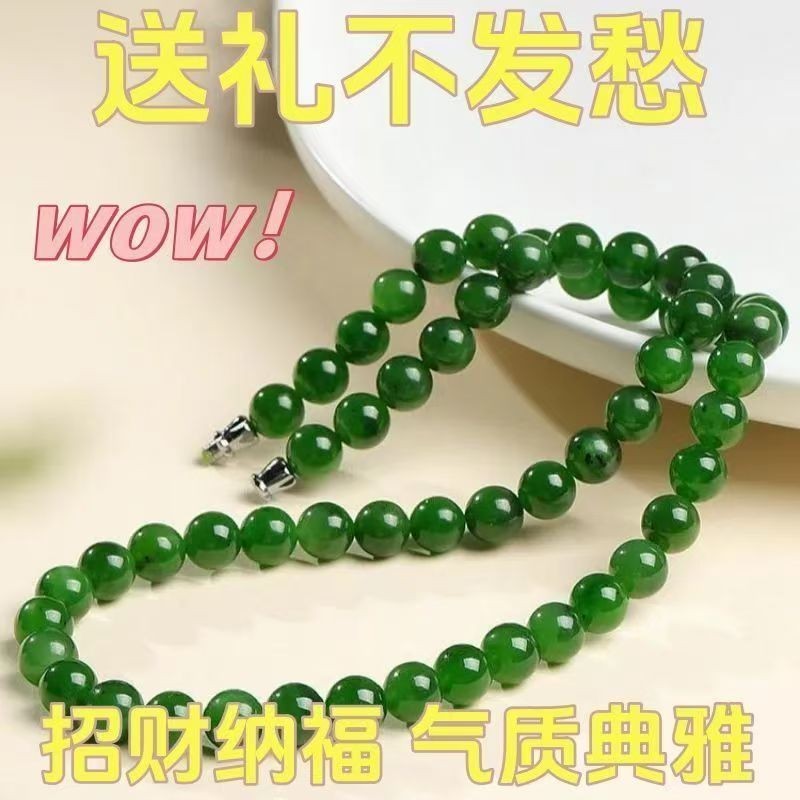 Natural Xinjiang Hetian jade Jasper feminino espinafre verde completo verde pingente camisola corrente redonda grânulo j