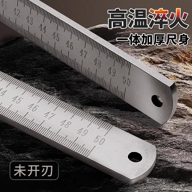 Régua de aço Régua de aço inoxidável Longquan Forjamento Régua de medição Régua de anel de autodefesa Ferramenta multifu
