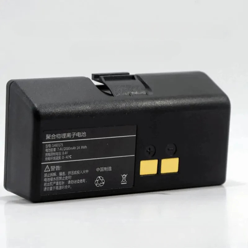 2 Pçs/Lote 1483175 Pacote De Bateria Da Impressora 2000mAh 7.4V KM300BU A300 A318 A330 A320