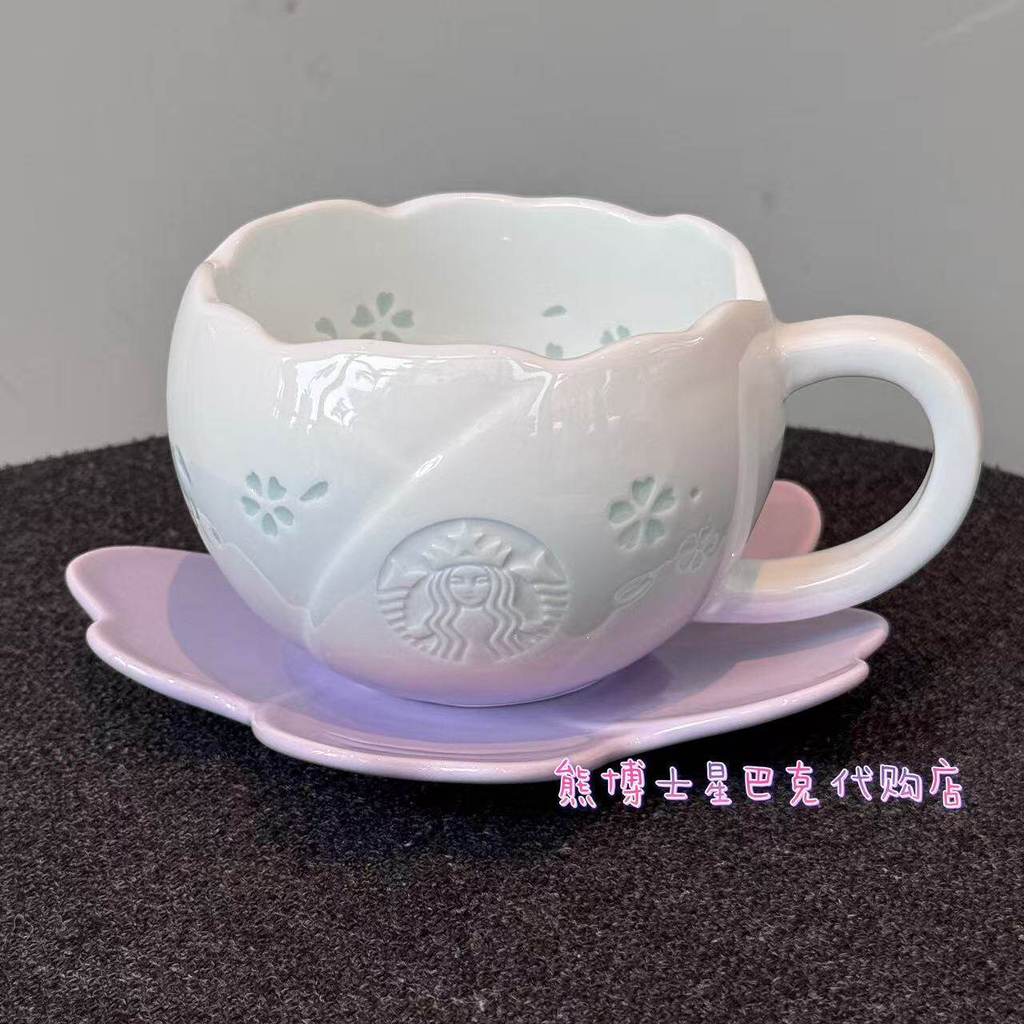 Starbucks Cup Twilight Sakura Series Roxo Cherry Blossoms Cup Twilight Sakura Series Roxo Cherry Blossoms Cup Twilight S