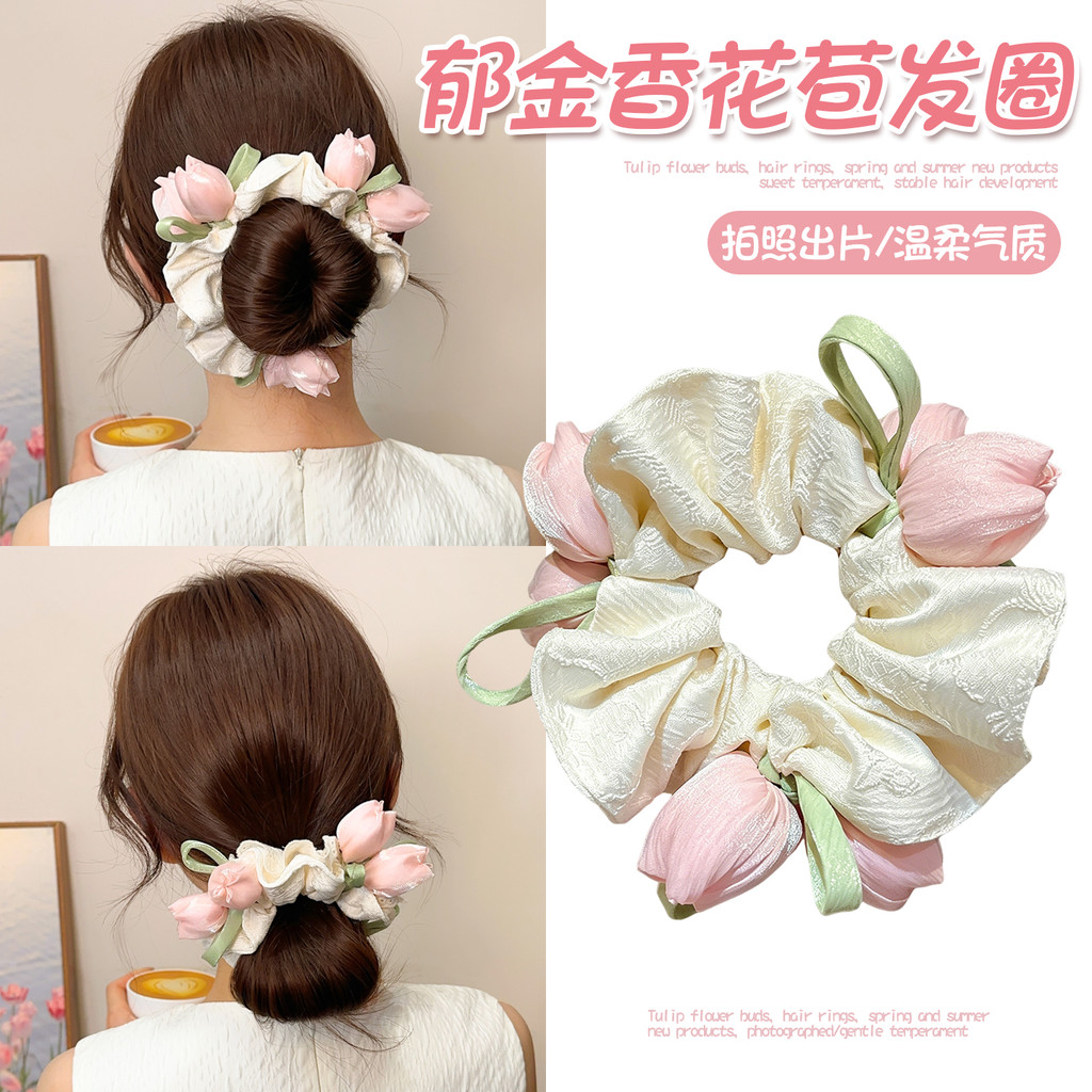 Suave tulipa Scrunchy anel de cabelo elegante elegante rabo de cavalo corda de cabelo 2026 novo estilo All-Match tecido