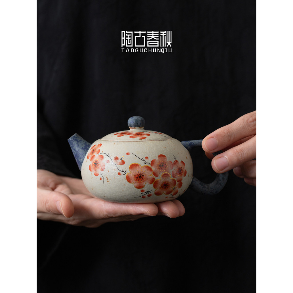 Azul branco sílex flor de ameixa vermelha Xishi pote um pote dois xícaras Kung Fu conjunto de chá Retro cerâmica bule ca