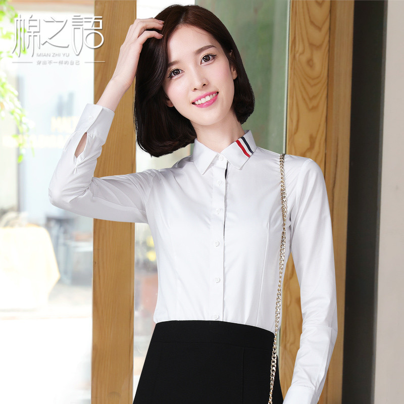 Camisa branca feminina de manga comprida roupas de primavera estilo coreano OL roupas profissionais roupas de trabalho S