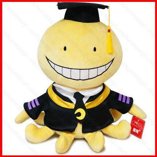 DC1 Assassinato Sala De Aula Korosensei Travesseiro Polvo Dos Desenhos Animados Bonecas De Pelúcia Brinquedos