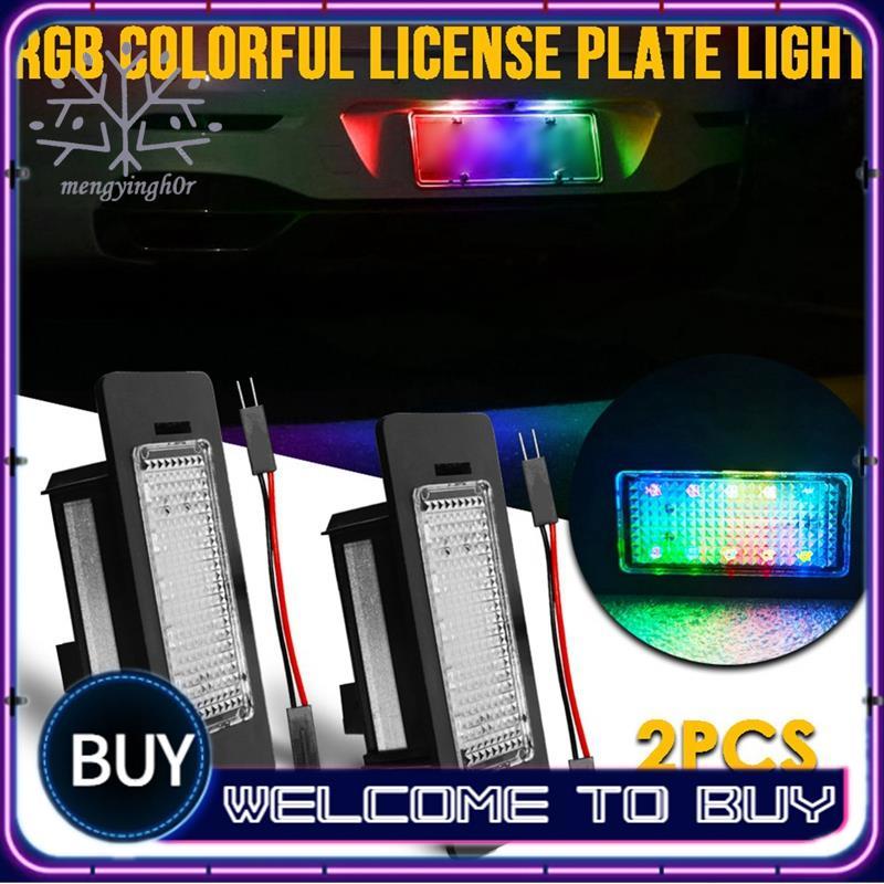 2 Pçs Luz Da Placa De Carro Colorido Piscando E Decodificação Para A1 A4 B8 A5 S5 A6 S6 A7 Q5