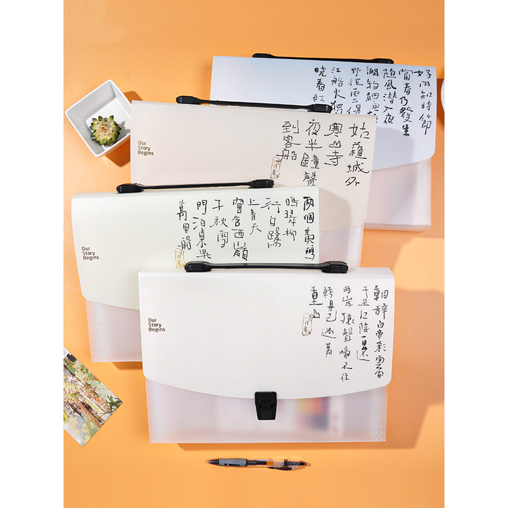 Primeiro produto/Tang Poesia Nova Rima Bolsa de órgão de 13 peças Criativa Retro Estética Estilo Chinês Capa de poesia E