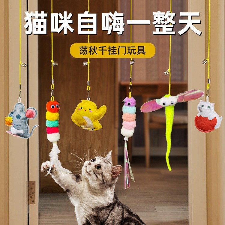 Gato pendurado brinquedo do gato pendurado porta corda elástica gato provocando vara pena provocando gato cão suprimento