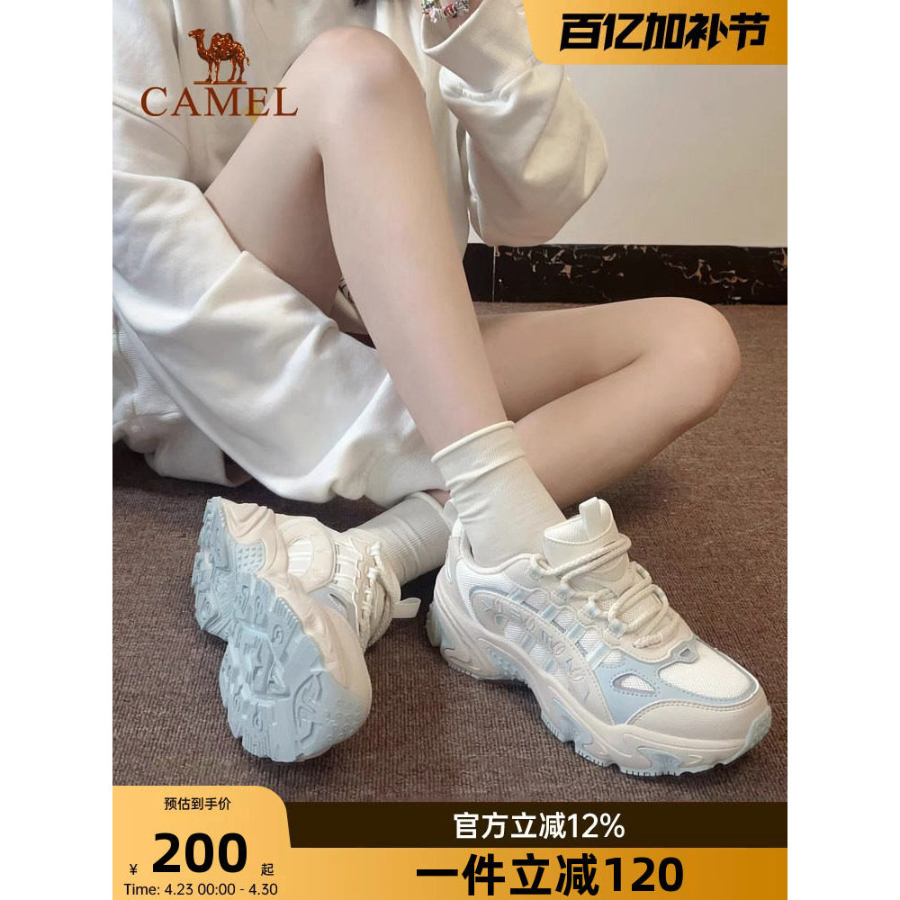 Camel Star Tour sapatos esportivos femininos 2026 outono novo estilo sapatos femininos casuais sapatos antiderrapantes d