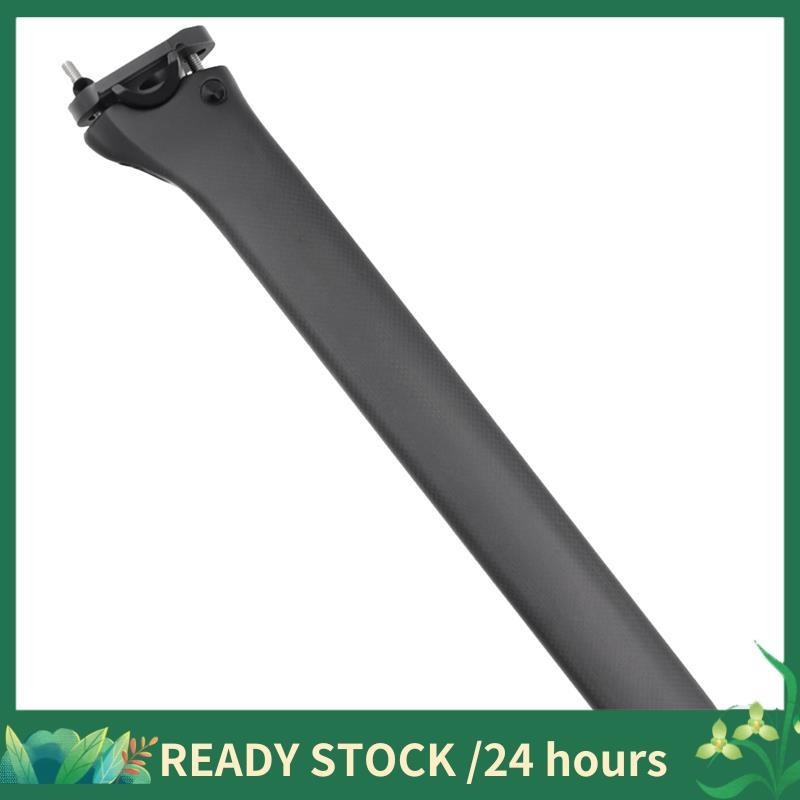 1 Peça De Fibra Carbono Estrada Bicicleta Espigão Tubo Selim Peças Reposição Para F8 F10 F12 Quadro Absorver Choque Sela
