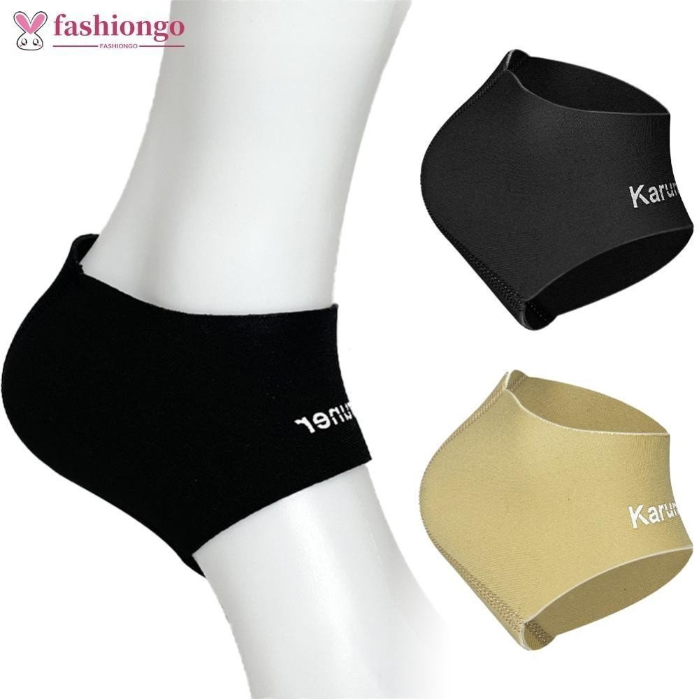 FASHIONGO 1PC Protetor De Tornozelo Esportivo De Pressão Composta Respirável Anti-Entorse Capa Protetora Bola Esportes B