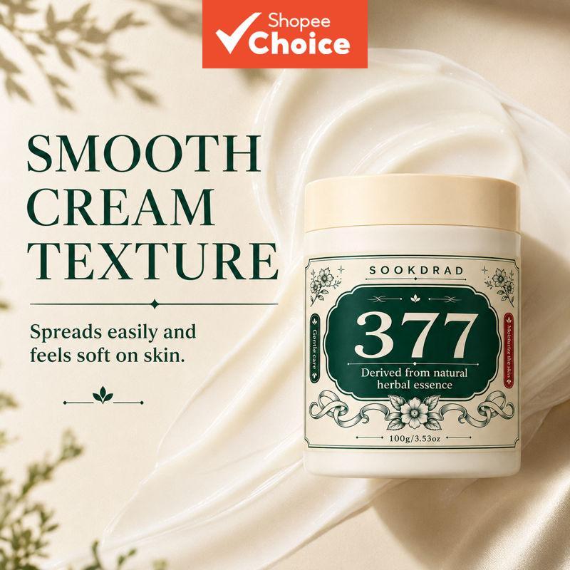 Creme Hidratante 377, Hidratante Suave para Cuidados Faciais Pós-Limpeza, 100g