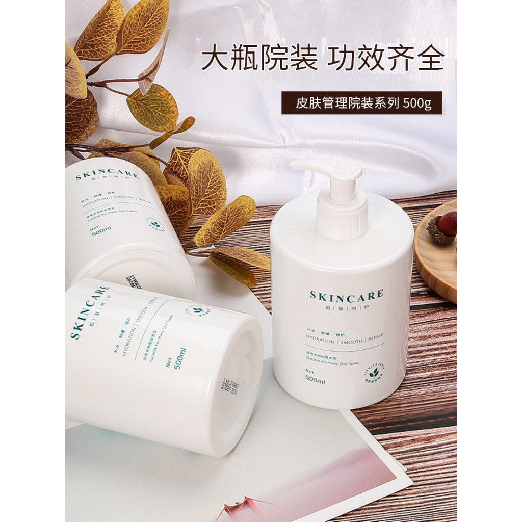 Pacote de salão de beleza produtos de cuidados com a pele limpador facial salão de beleza dedicado ácido hialurônico hid