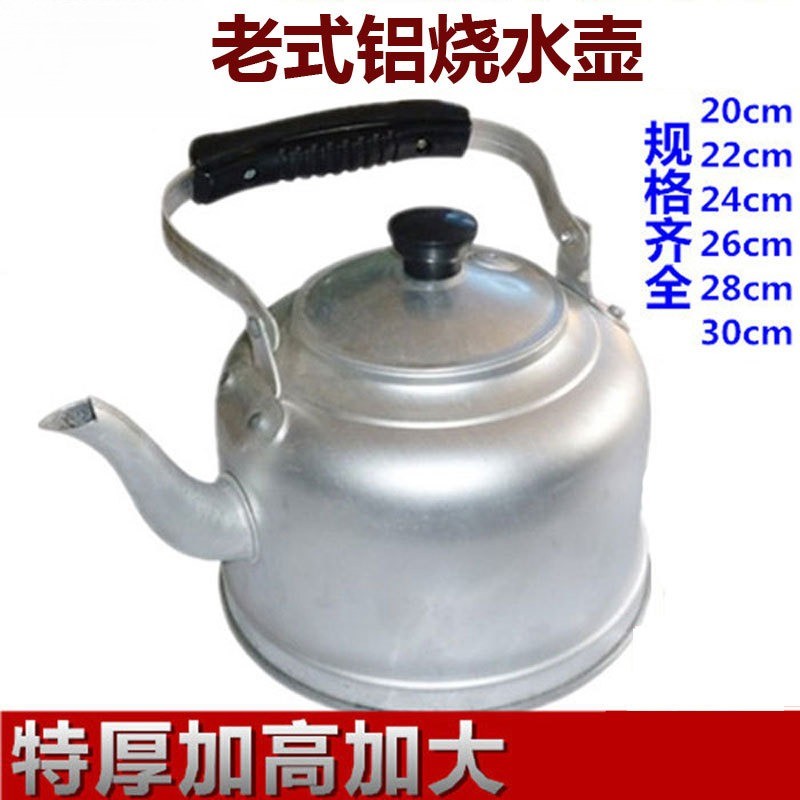 Exportado para o Japão Chaleira Bule Chaleira de Alumínio Fogão a Gás Chaleira Filtro Malha Grande Pequena Capacidade Ch