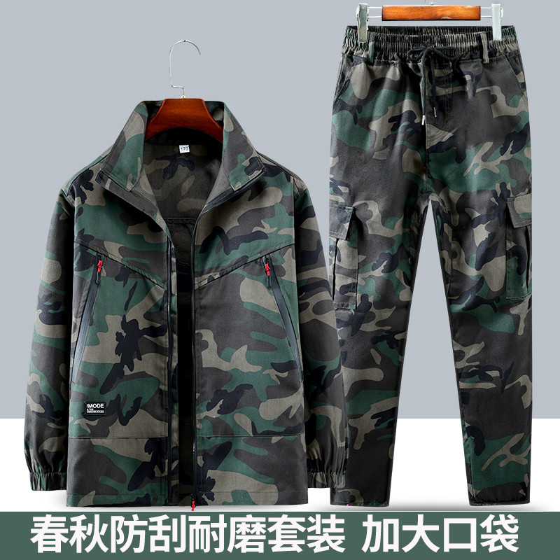 Roupa de trabalho de algodão puro roupas masculinas roupas de proteção do trabalho calças primavera outono de fáb