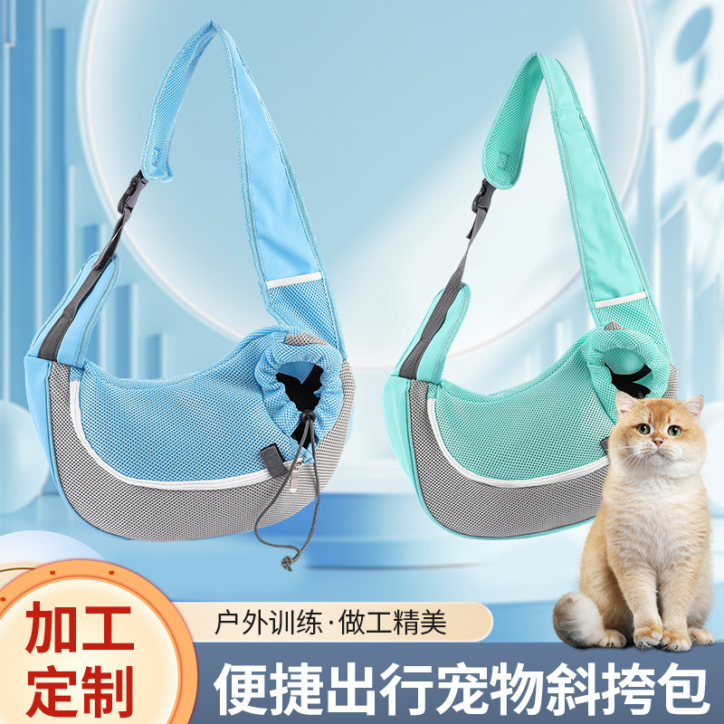 Transporte transfronteiriço mochila única bolsa para animais de estimação peito de cachorro mochila para animais de esti